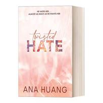 Suktinė serija, aut. Ana Huang: Visos 4 knygos – Meilė, melas, žaidimai ir neapykanta šioje kaitrioje romantinėje kolekcijoje Hate beige