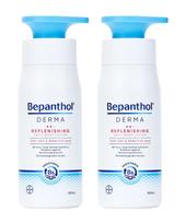 Derma Replenishing Daily Body Lotion 400ml x 2 white