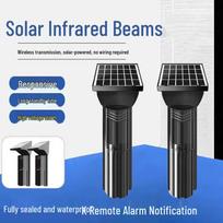 Wireless Solar Infrared Beam Detector for Outdoor Anti-Theft Security Two Beam Solar Infrared Detector black
