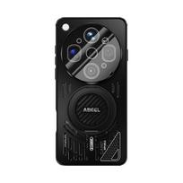 Dėklas telefonui OPPO Find X9 Ultra 5G ABEEL Ice Fox serijos Magnetinis šilumos išsklaidytuvas Vėsinantis telefono dėklas su laikikliu For OPPO Find X9 Ultra 5G&Opp Bag juoda