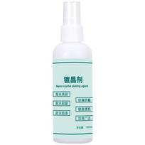 Tile new stone crystallizer British brightening stone countertop