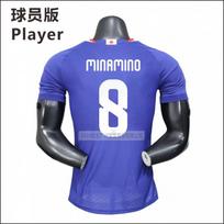 2026 FIFA World Cup Japan Home Jersey Player Version 7 Kaoru Mitoma 9 Ayase Ueda Short Sleeve Soccer Kit Large