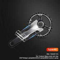 Tooth Plate Crank Protective Film Crank Arm Protective Crank Clear Stickers MTB Crank Stickers B