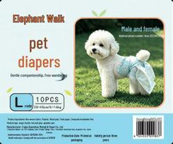 Pet Diapers & Poop Bags: Dog Diapers for Male/Female, Menstrual Pads, Feces Collection Pants L/2pcs (Trial Pack) beige