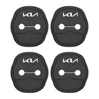 4 vnt. Silikoninis durų užrakto sagtelės dangtelis Apsauginis dekoratyvinis dėklas KIA Ceed Sportage Cerato Rio Soul Sorento K5 K3 EV6 Borrego for KN black