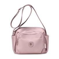 2026 Women's Lightweight Nylon Crossbody Bag - Wear-Resistant, Multi-layer, Versatile for Casual and Commuting One Size white