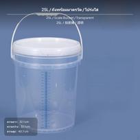 2 vnt. 10 L permatomas plastikinis matavimo indas su skale, sandarus dangtelis 3 L 25L Transparent