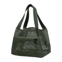 Portable Shower Cosmetic Bag Multifunctional Travel Wash Bag Zipper Mesh Beach Bag  Gym