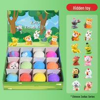 Children's Ocean Bath Bombs with Hidden Toy - Gift Box of Bath Salt Balls