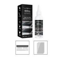 Car Windshield Crack Repair Kit Scratch Fix Enhance Glass Impact Resistance Restore Integrity UV Curing Car Window Repair Fluid 1set black