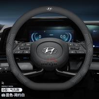 Odinis automobilio vairo užvalkalas Hyundai Tucson Kona i30 ioniq 5 6 Palisade Santafe Elantra Sonata Creta Nexo priedams black
