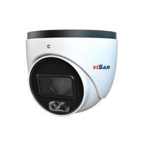 VSC IPT4VDC2F28 IP vaizdo kamera 4MP, 2.8mm, LED30, Full Color