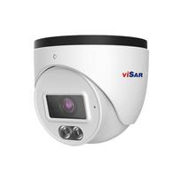 VSC IPT4VDDLF28 IP vaizdo kamera 4MP, 2.8mm, Dual Light 20m