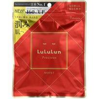 Lululun, „Precious Red“ drėkinamoji lakštinė veido kaukė, 7 lakštai, 150 ml