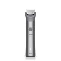 Philips All-in-One Trimmer Series 5000 MG5921/15/Damaged package | MG5921/15?/PACKAGE