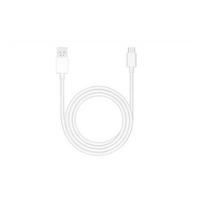OPPO  VOOC Cable USB-A to USB-C 8A UN, DL149, 1m, White | USB-A to USB-C | 110110520046 | 6932169309158