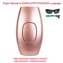 (Pink One MachineChina)999900 Blyksniai neskausmingas plaukų šalinimo lazeriu ilgalaikis IPL epiliatorius plaukų šalinimas depiladora lazeriu IPL plaukų šalinimo fotoepiliatorius, („Pink One MachineChina“)