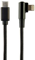 Gembird CC-USB2-CMLML-0.2M USB-C to Lightning Cable 0.2 m / black