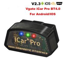 Skirta IOS / Android iCar Pro ELM327 V2.3 Bluetooth 4.0 WIFI ELM 327 OBD 2 automatiniam skaitytuvo kodų skaitytuvui OBD2 automobilio diagnostikos įrankiui iCar Pro BT4.0-1pc