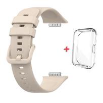 Pakaitinis laikrodžio dirželis Huawei Watch Fit 2 dirželis silikoninis dirželis Huawei Watch Fit2 apyrankėms white