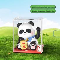 Chengdu Panda Sichuan Solar Ornament & Blind Box Gift black