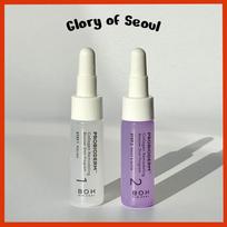 [MINI] BIOHEAL BOH Collagen Remodeling Booster Shot Program Set 7ml*2ea white