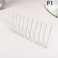High Stainless Steel Pigeon Spikes And Bird Repeller Deterrent 25cm Balcony Anti-bird Repellent Thorn Nail Kit Pest Control white