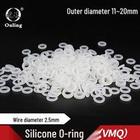 White Waterproof Silicone O-Ring, OD 11-20mm x 2.5mm OD 11*2.5mm (10 pcs) White Silicone O-Rings white