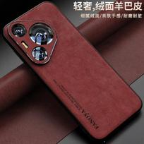 For Huawei Pura 90 Pro Max Case New Hard Luxury High End Fashion Protective Non-slip Cover For Huawei Pura 90 Pro Shell Bumper Huawei pura 90 pro max raudona