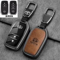 Toyota Corolla Cross Key Cover Elite Edition Dual Engine Pioneer Edition Car Remote Control Shell Metal Clip 2024-2025 YL0
