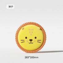 Plush Dog Frisbee Toy Squeaky Sound Interactive Bite‑Resistant Molar Pet Toy for Dog Herding Border Collie Training Play yellow