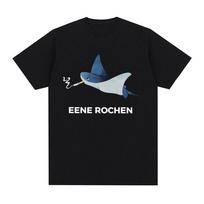 Eene Rochen Funny Shark Smoking Humor Grafiniai Marškinėliai Vyriški Drabužiai Dydžio Laisvi Medvilniniai Trumpomis Rankovėmis M white