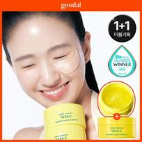 Green Tangerine Vita-C Dark Spot Care Eye Patch Alpha 60 Sheets Double Set (1+1) black