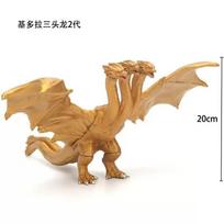 Godzilla vs Kong Action Figure Movie Mechagodzilla Monster Nuclear Breath Collectible Toy Model for Kids Adults Gidorah three-headed dragon 2nd generation
