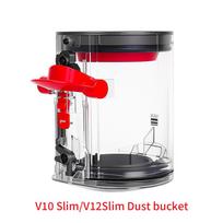 For Dyson V6 V7 V8 V11 V15 V10 V12Slim Vacuum Cleaner Dust Bin And Filter Replacement Canister Bin HEPA Filter Accessories as the picture