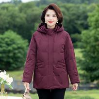Womens Plus Size Thick Duck Down Coat Mid-Length Hooded Winter Jacket Mature Ladies 3XL