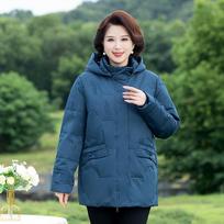 Womens Plus Size Thick Duck Down Coat Mid-Length Hooded Winter Jacket Mature Ladies 6XL blue