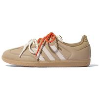 Adidas Originals SAMBA OG German Army Trainers Women's Low Top Magic Light Brown/Ivory/Cardboard Yellow KI8140 36 beige