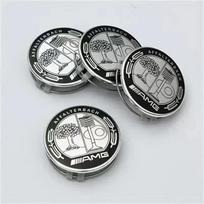 4 vnt. 75 mm automobilio ratlankio centrinis dangtelis, stebulės dangteliai, emblemos priedai Mercedes benz AMG C E S GLE CLC klasei W204 W203 W205 W124 W221