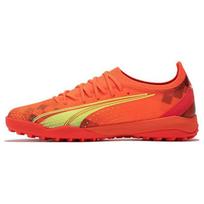 Puma Ultra Ultimate Cage Round Toe Comfortable TT (Rubber Studs) Soccer Shoes Men Soccer Shoes Orange 106893-03 39