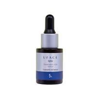 Uficy Brightening Essence with Tranexamic Acid & Niacinamide for Revitalizing Skin Tone and Dullness. black