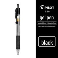 Pilot G2 Clickable Gel Pen 0.5mm, Student Writing & Signature 0.7mm juoda
