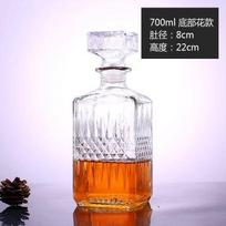 Naujoviškas dizainas, įvairūs stiliai, baro reikmenys, vyno taurė, butelis 250-1000 ml, bešvinis stiklas, viskio grafinai gėrimams, Scotch, Bourbon