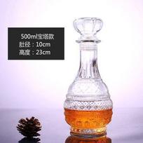 Naujoviškas dizainas, įvairūs stiliai, baro reikmenys, vyno taurė, butelis 250-1000 ml, bešvinis stiklas, viskio grafinai gėrimams, Scotch, Bourbon