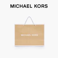 MICHAEL KORS MK Prekės ženklo pakuotė Small beige