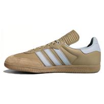 Pharrell x adidas Samba Human Race Orbit Green Ash Grey Unisex Kedai ID8712 43⅓ beige