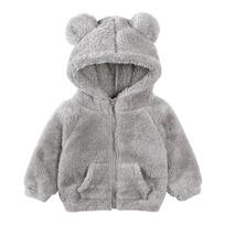 Kūdikių berniukų mergaičių žieminis paltas, meškiukas, ausys, striukė, storas šiltas viršutinis drabužis, vaikiškas megztinis 130cm gray