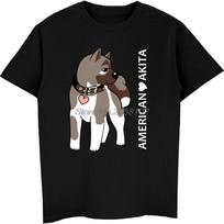 American Akita Dog T-Shirts Cute Dog Animal Print T Shirt Men's Cotton Short Sleeve Shirt Hip Hop Tees Tops Harajuku Streetwear 2XL įvairiaspalvis