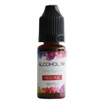 10ML Epoksidiniai Dažai Dizainui Automatiškai Besisklaidantys Be Maišymo Labai Koncentruoti Epoksidinės Dervos Dažai Skysti Besisklaidantys Dažai Mokyklai raudona