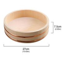 Cuisine Sushi Bucket White Pine Wooden Korean Bibimbap Bucket Sushi Bowl Japanese Cuisine Wooden Bucket Premium Grade Auto Interior Accessory beige